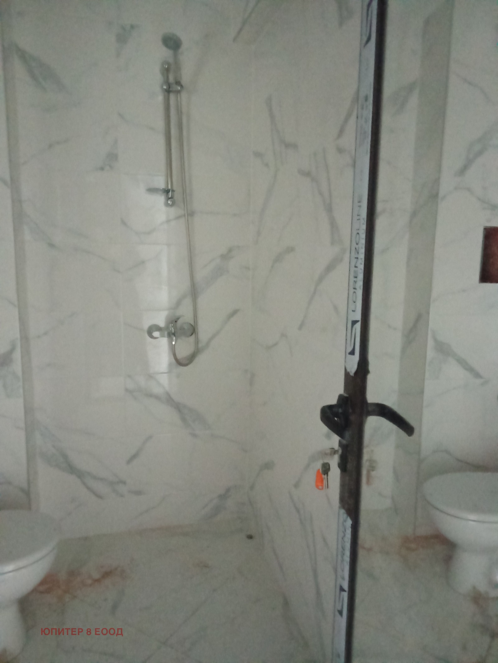 ������� ����� | Imot.bg � ����������� 12