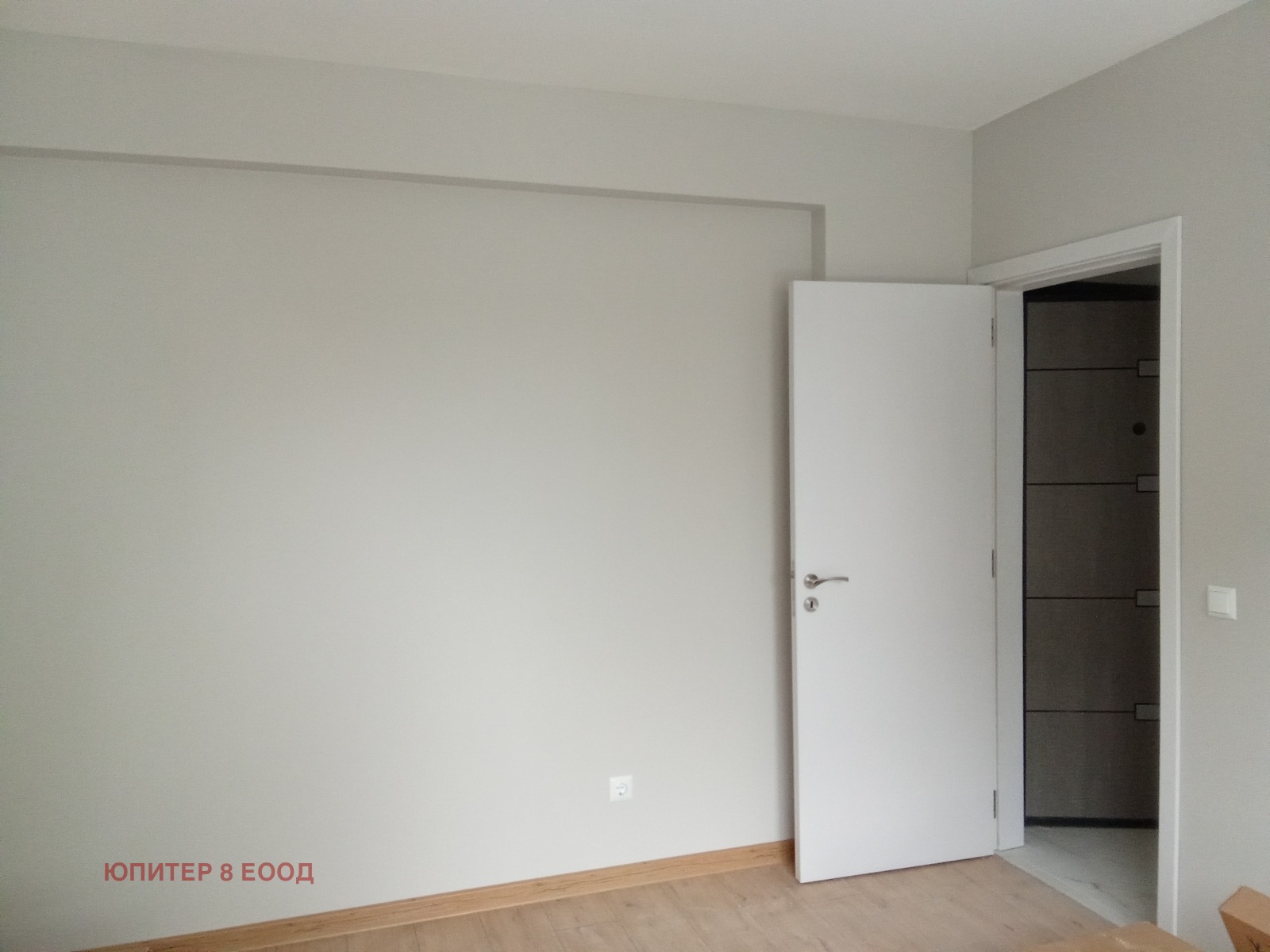 ������� ����� | Imot.bg � ����������� 8