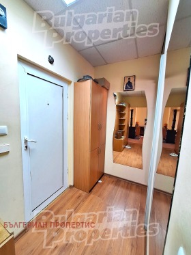 ������� 1-����� | Imot.bg � ����� ������ 4