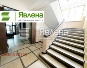 ������� 3-����� | Imot.bg � ����� ������ 7