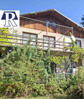 À vendre Maison
