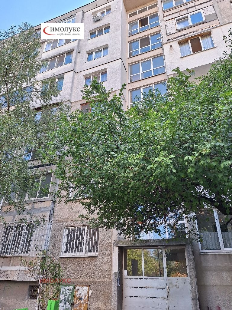 Продаја  1 спаваћа соба Софија , Дружба 1 , 70 м2 | 57505949 - слика [2]