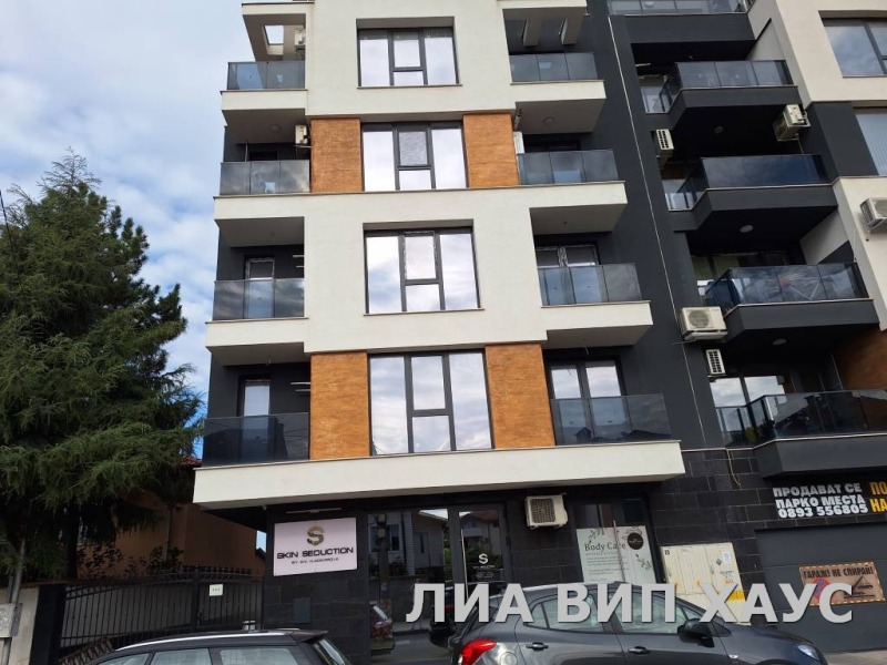 Продается  1 спальня Пазарджик , Руски , 59 кв.м | 35270260