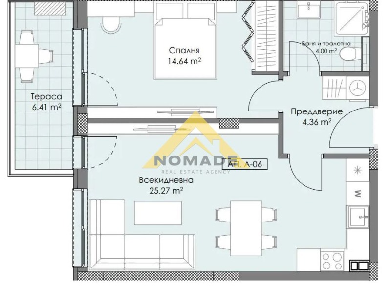 Продава 2-СТАЕН, гр. Пловдив, Остромила, снимка 9 - Aпартаменти - 49004819