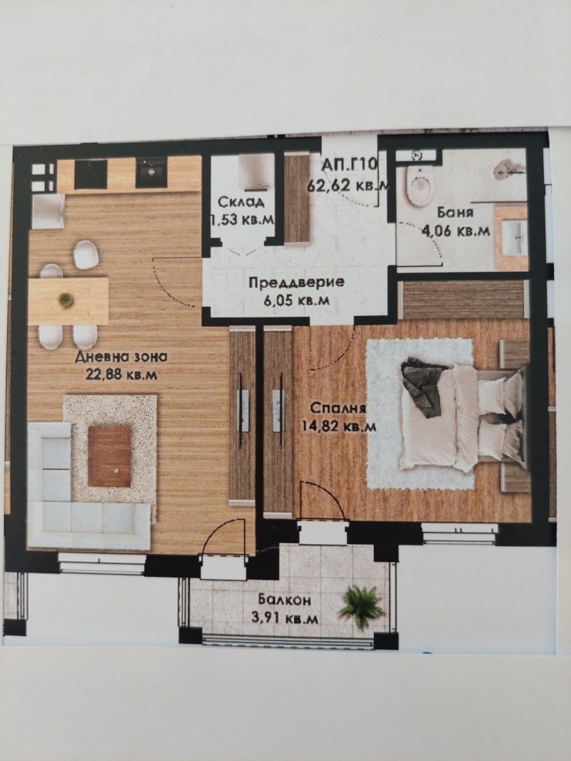 Na sprzedaż  1 sypialnia Plowdiw , Komatewsko szose , 72 mkw | 98325480 - obraz [3]
