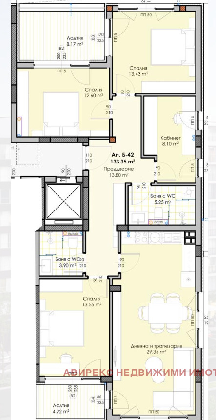 In vendita  2 camere da letto Plovdiv , Gagarin , 155 mq | 39525570 - Immagine [4]