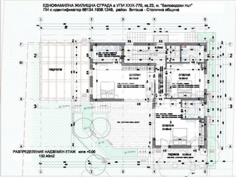 Til salg  Hus Sofia , Boyana , 265 kvm | 67944812 - billede [3]