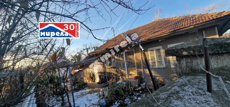 Продава КЪЩА, с. Драганово, област Велико Търново, снимка 1 - Къщи - 46200448