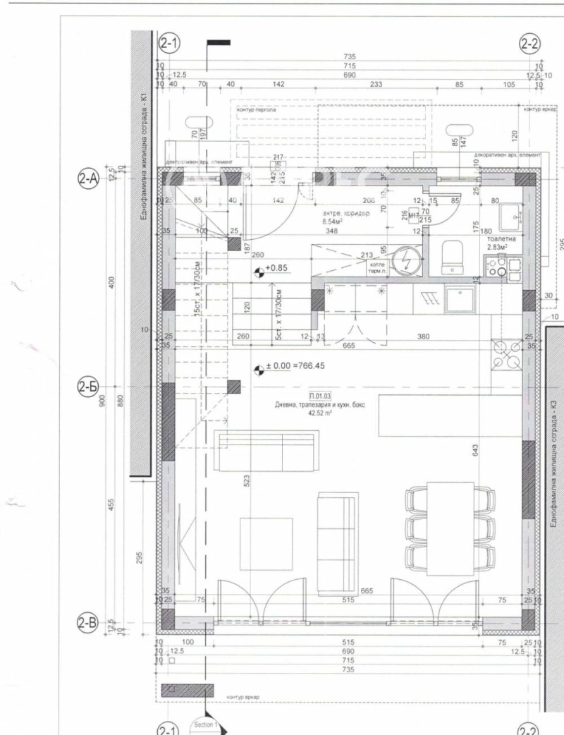 Til salgs  Hus Sofia , Bankja , 235 kvm | 30790861 - bilde [4]