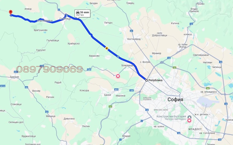 À vendre  Parcelle région Sofia , Dragotintsi , 1250 m² | 24219714 - image [9]