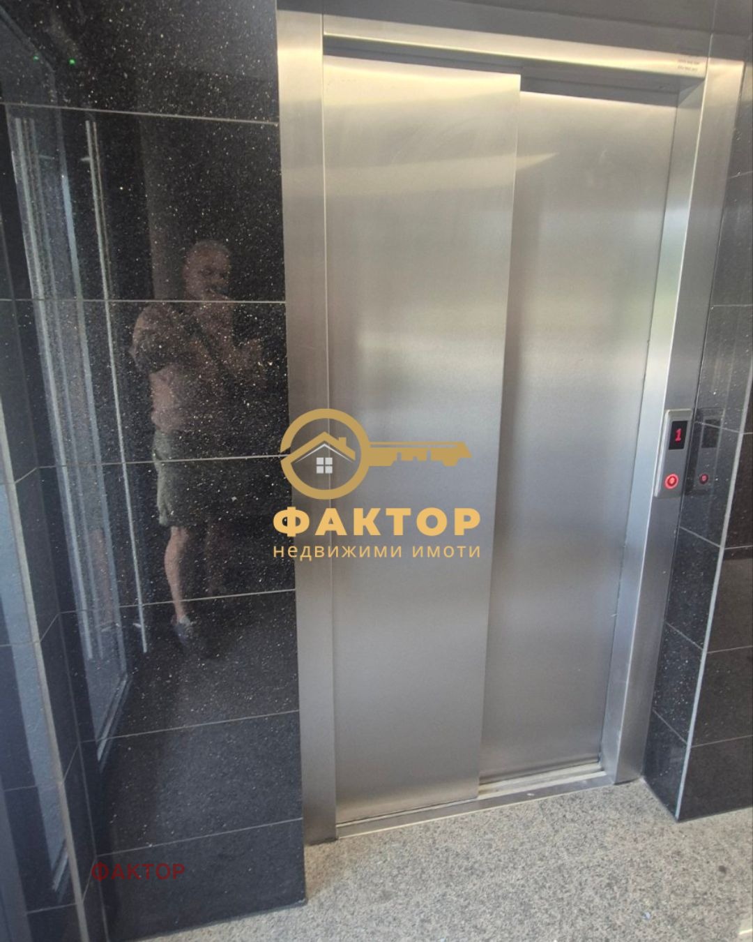 Продава 2-СТАЕН, гр. Пловдив, Остромила, снимка 12 - Апартаменти - 55665067