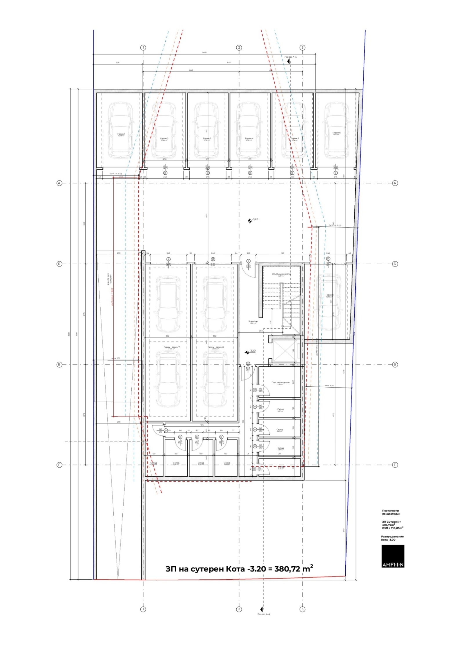 Продава 3-СТАЕН, гр. София, Симеоново, снимка 3 - Апартаменти - 51443932