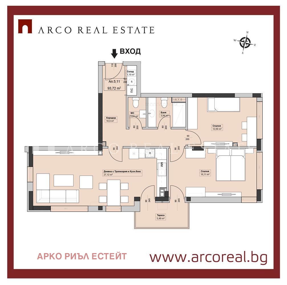 Продава 3-СТАЕН, гр. София, Слатина, снимка 4 - Апартаменти - 54264612