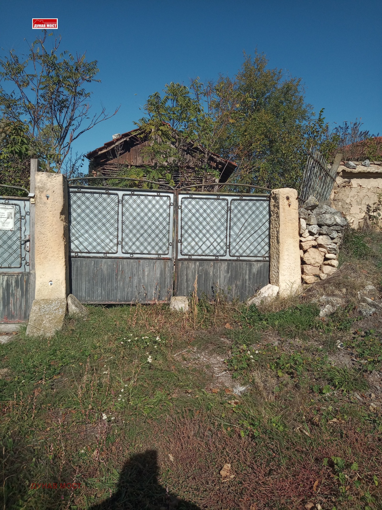 Продава КЪЩА, с. Писанец, област Русе, снимка 2 - Къщи - 38620230