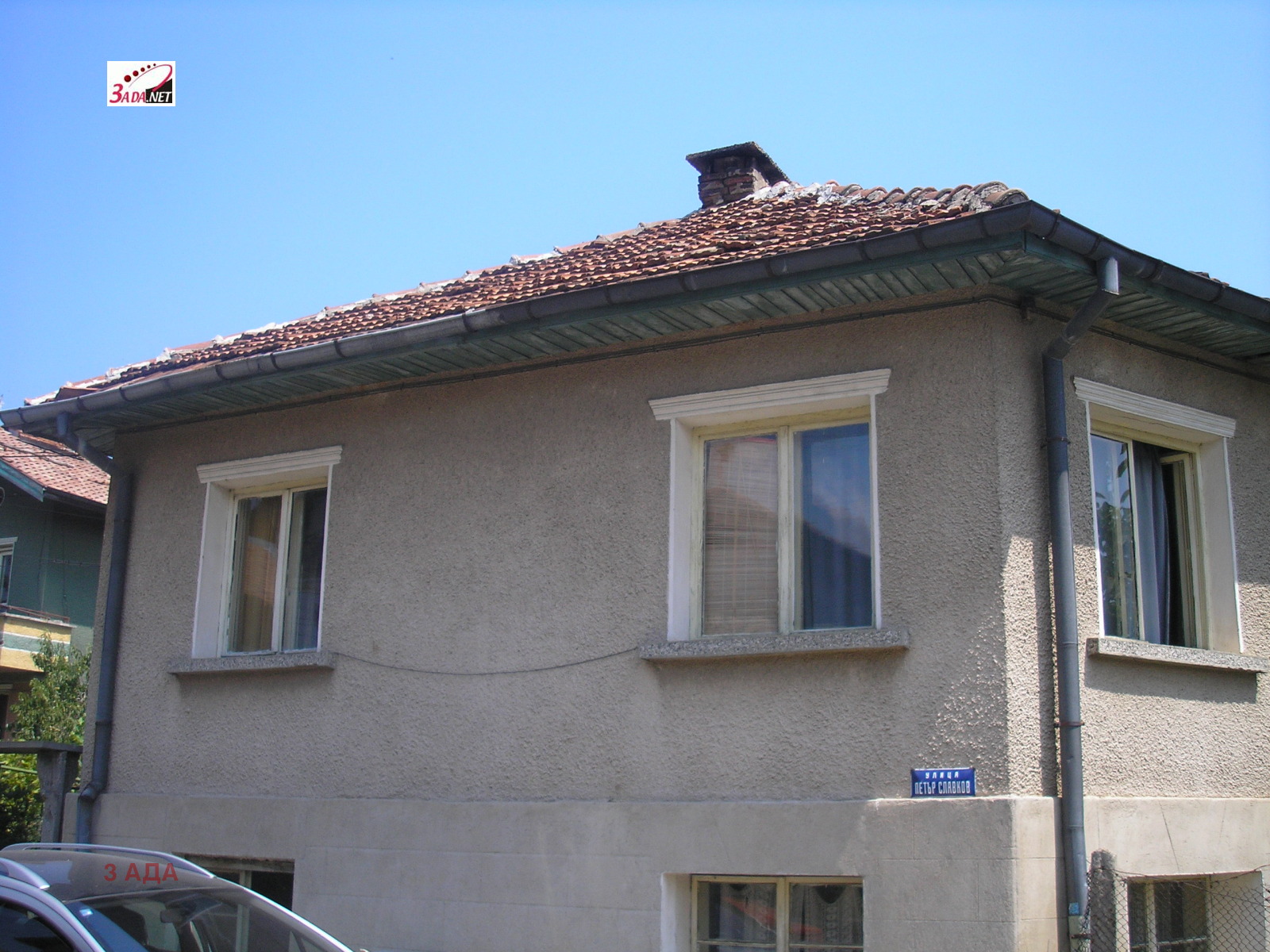 Продава КЪЩА, гр. Берковица, област Монтана, снимка 2 - Къщи - 48560418