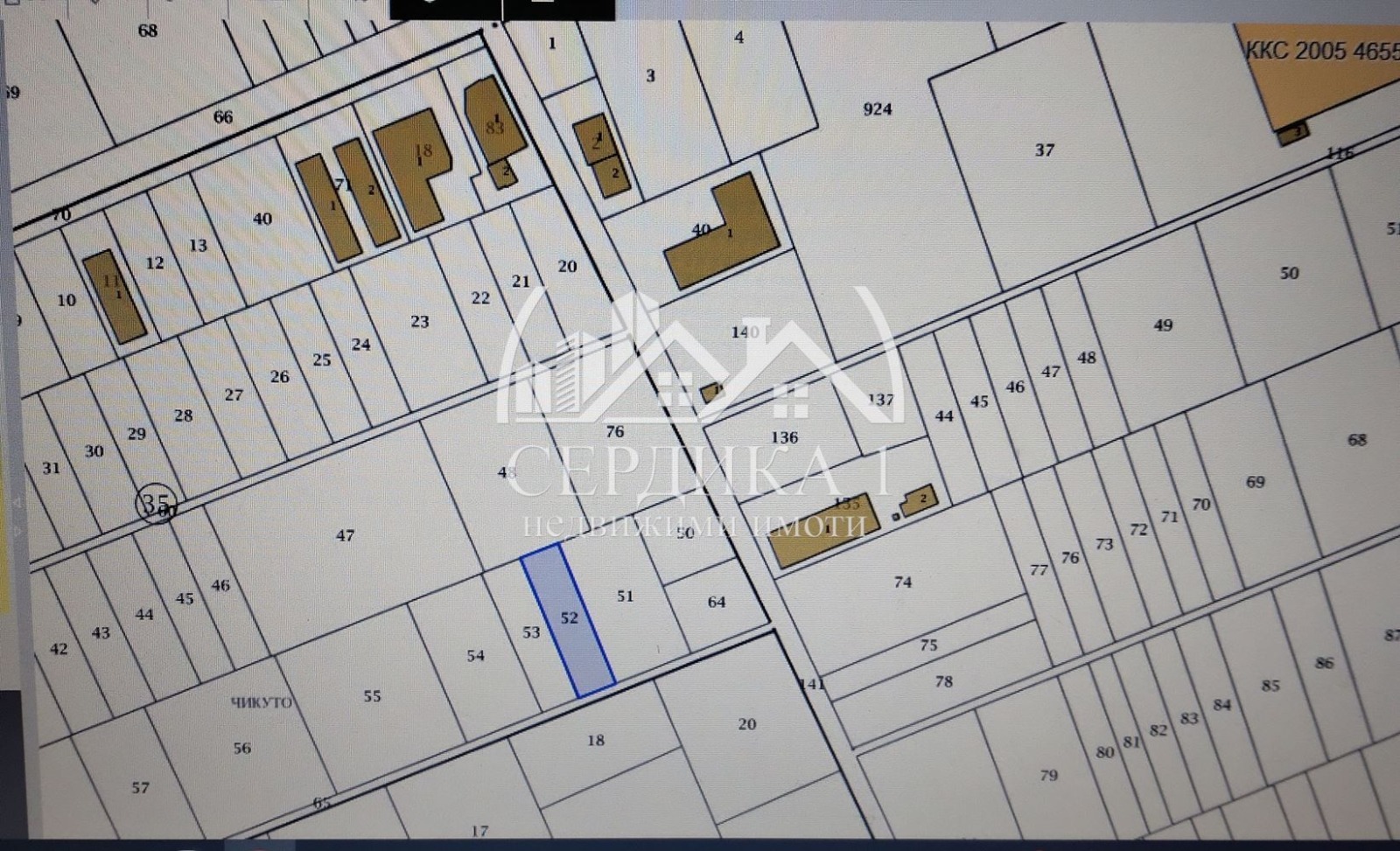 Продава ПАРЦЕЛ, гр. Благоевград, Втора промишлена зона, снимка 2 - Парцели - 51758844