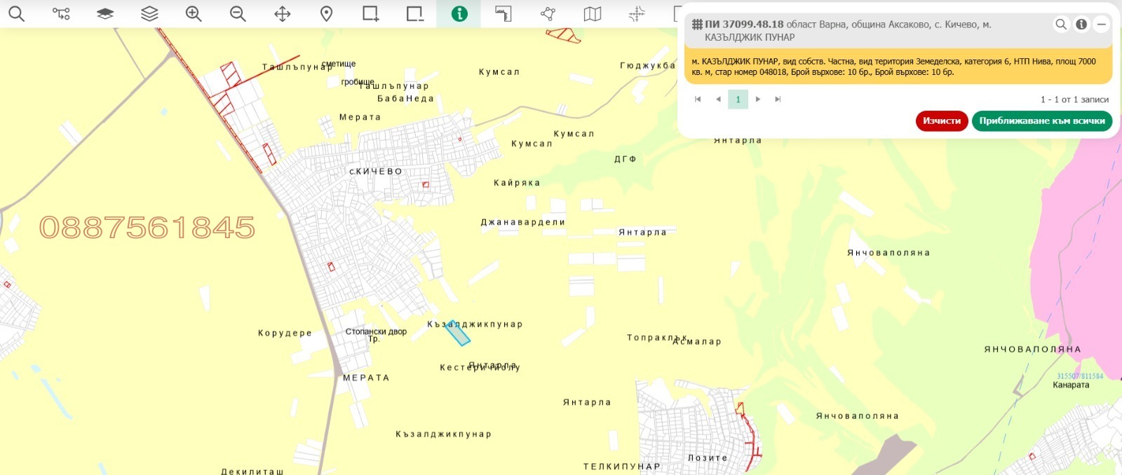 Продава ПАРЦЕЛ, с. Кичево, област Варна, снимка 2 - Парцели - 55786571