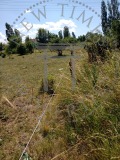 Продава ПАРЦЕЛ, гр. София, Връбница 1, снимка 5
