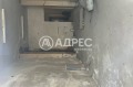 Продава МАГАЗИН, град София, Надежда 1 • 104900 € / 205166.57 лв. • 41180179 3