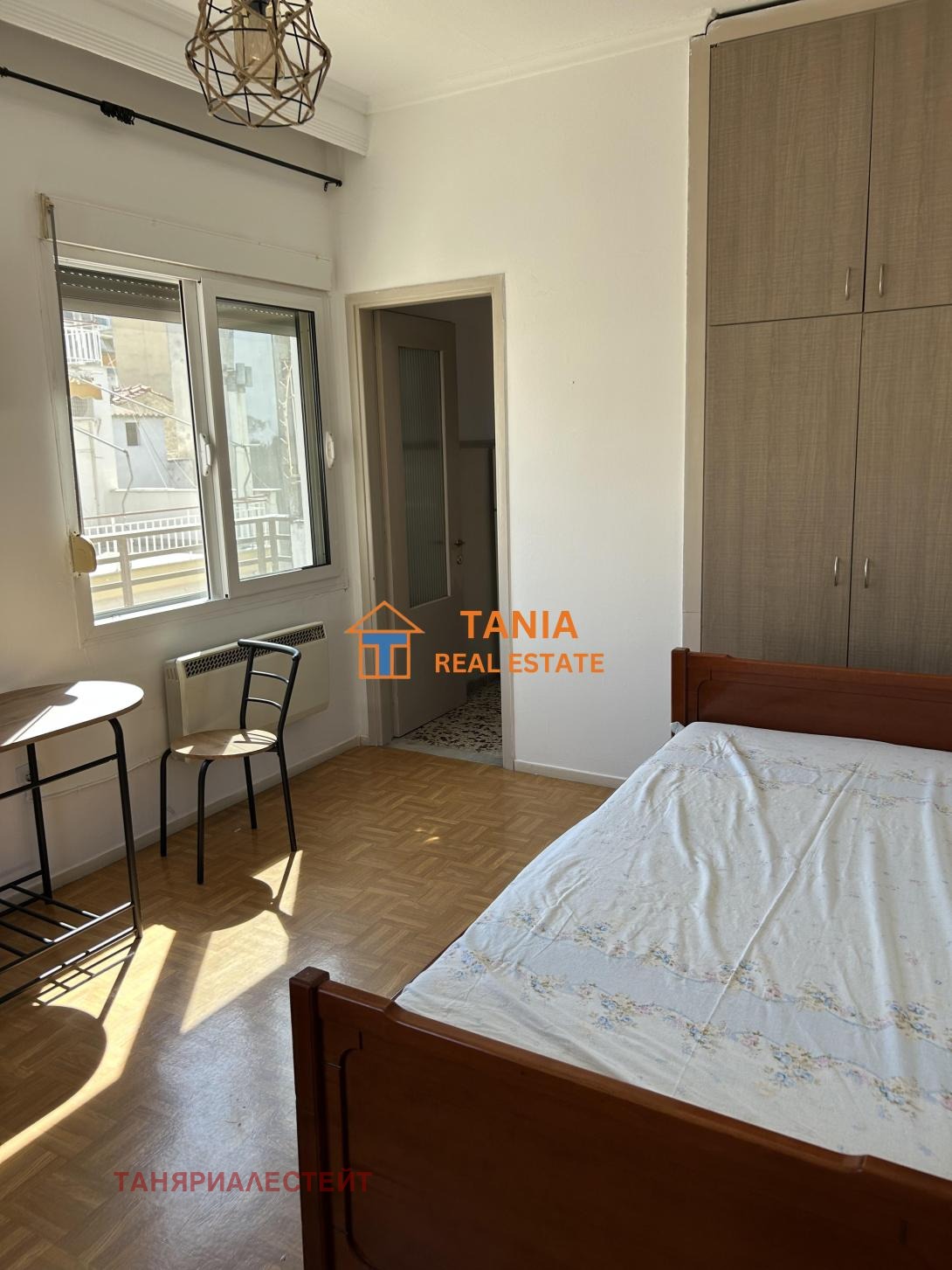 ������� 1-����� | Imot.bg � ����������� 1