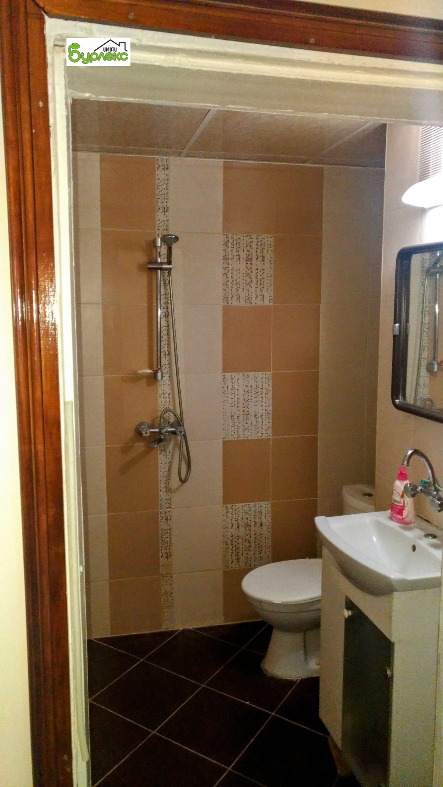 ������� 2-����� | Imot.bg � ����������� 10