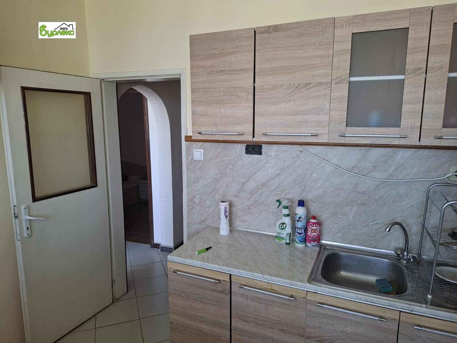 ������� 2-����� | Imot.bg � ����������� 5