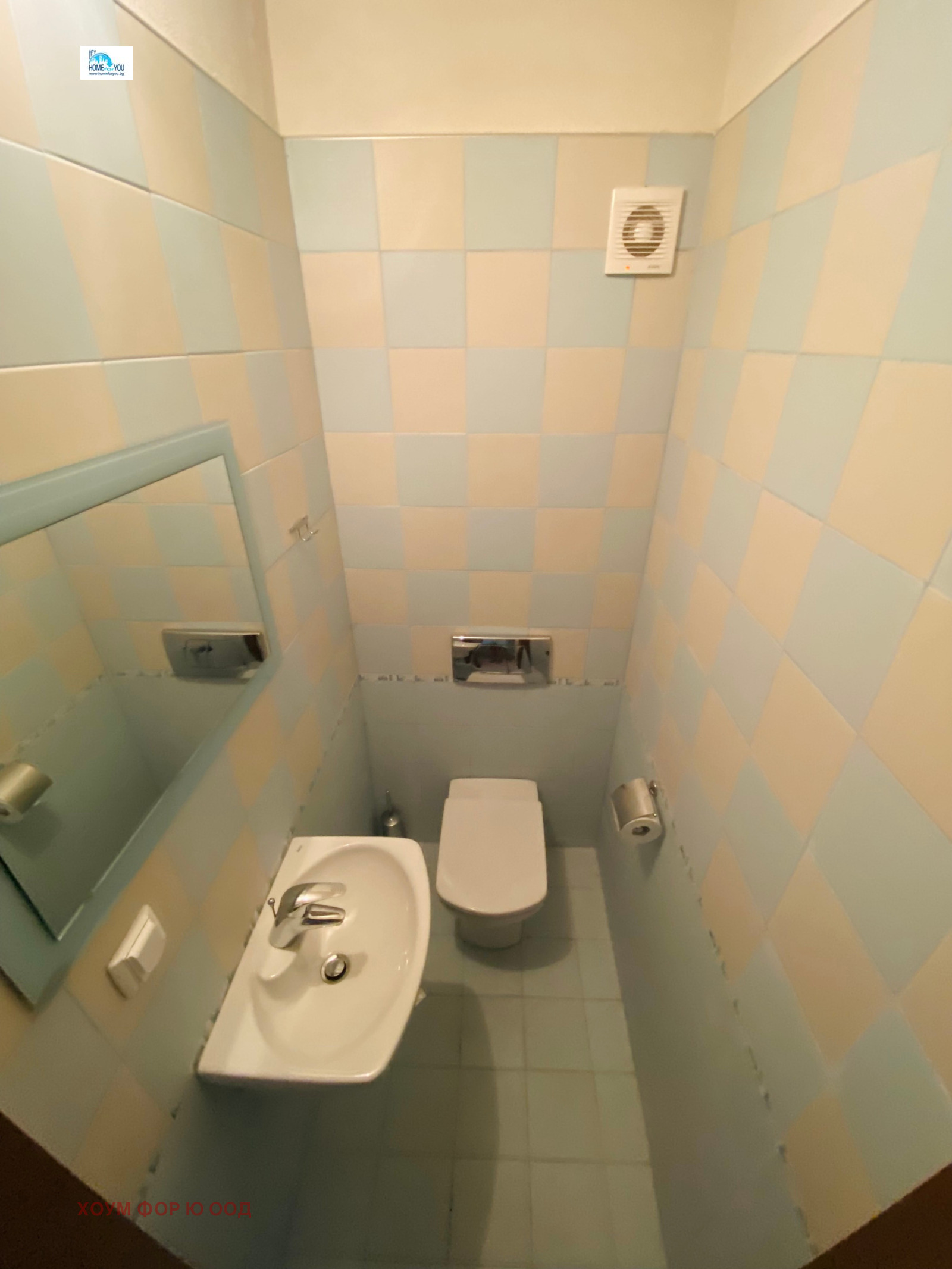 ������� 3-����� | Imot.bg � ����������� 8