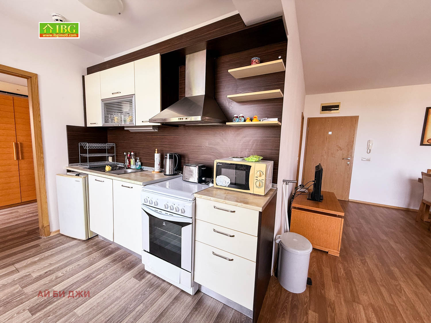 ������� 3-����� | Imot.bg � ����������� 7