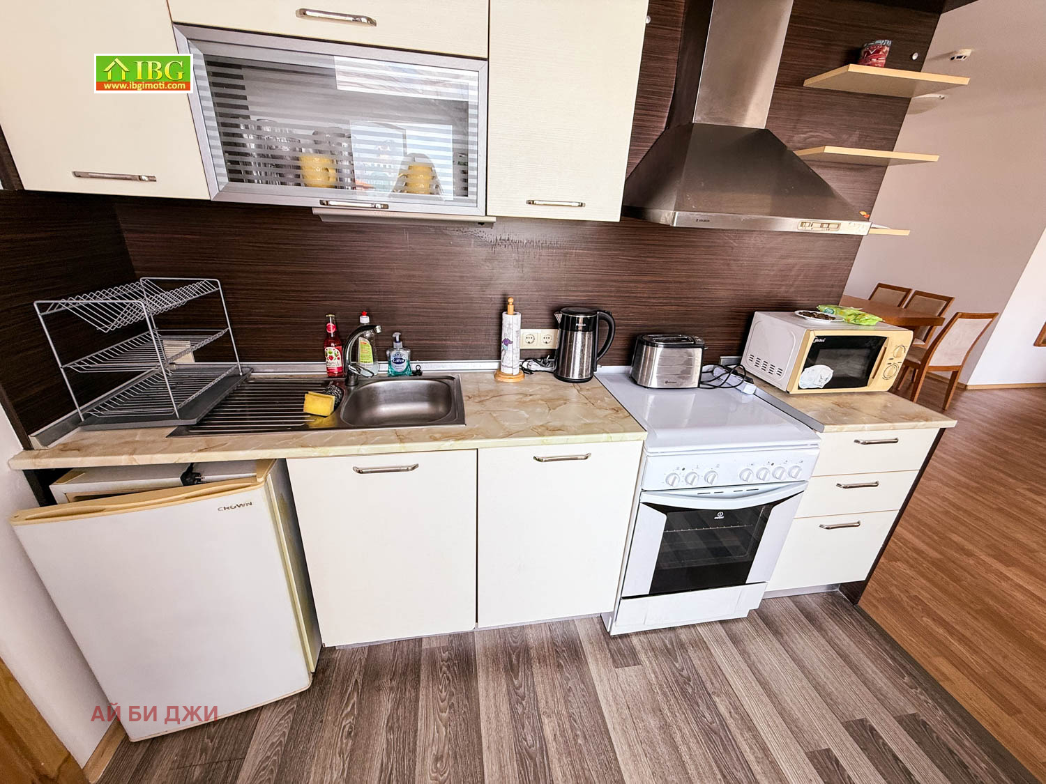 ������� 3-����� | Imot.bg � ����������� 8