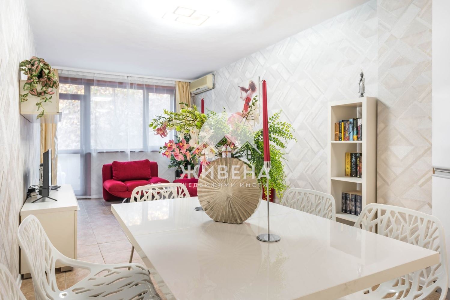 ������� 3-����� | Imot.bg � ����������� 1