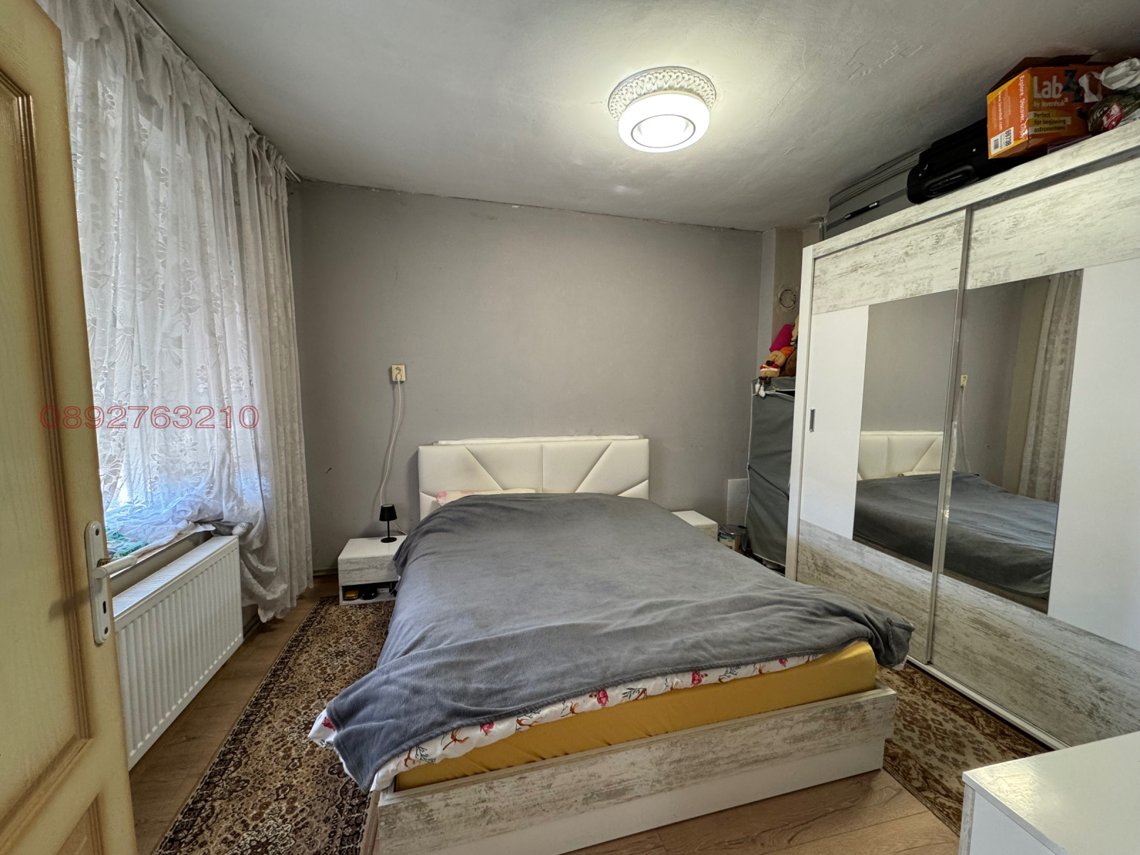 ������� ���� | Imot.bg � ����������� 6