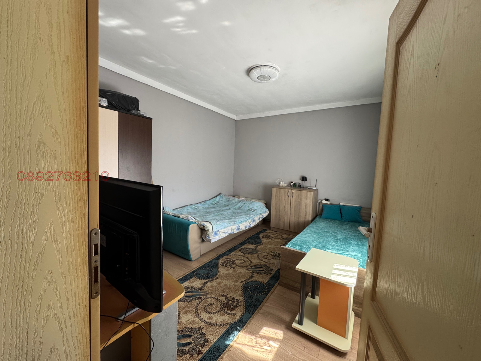 ������� ���� | Imot.bg � ����������� 7