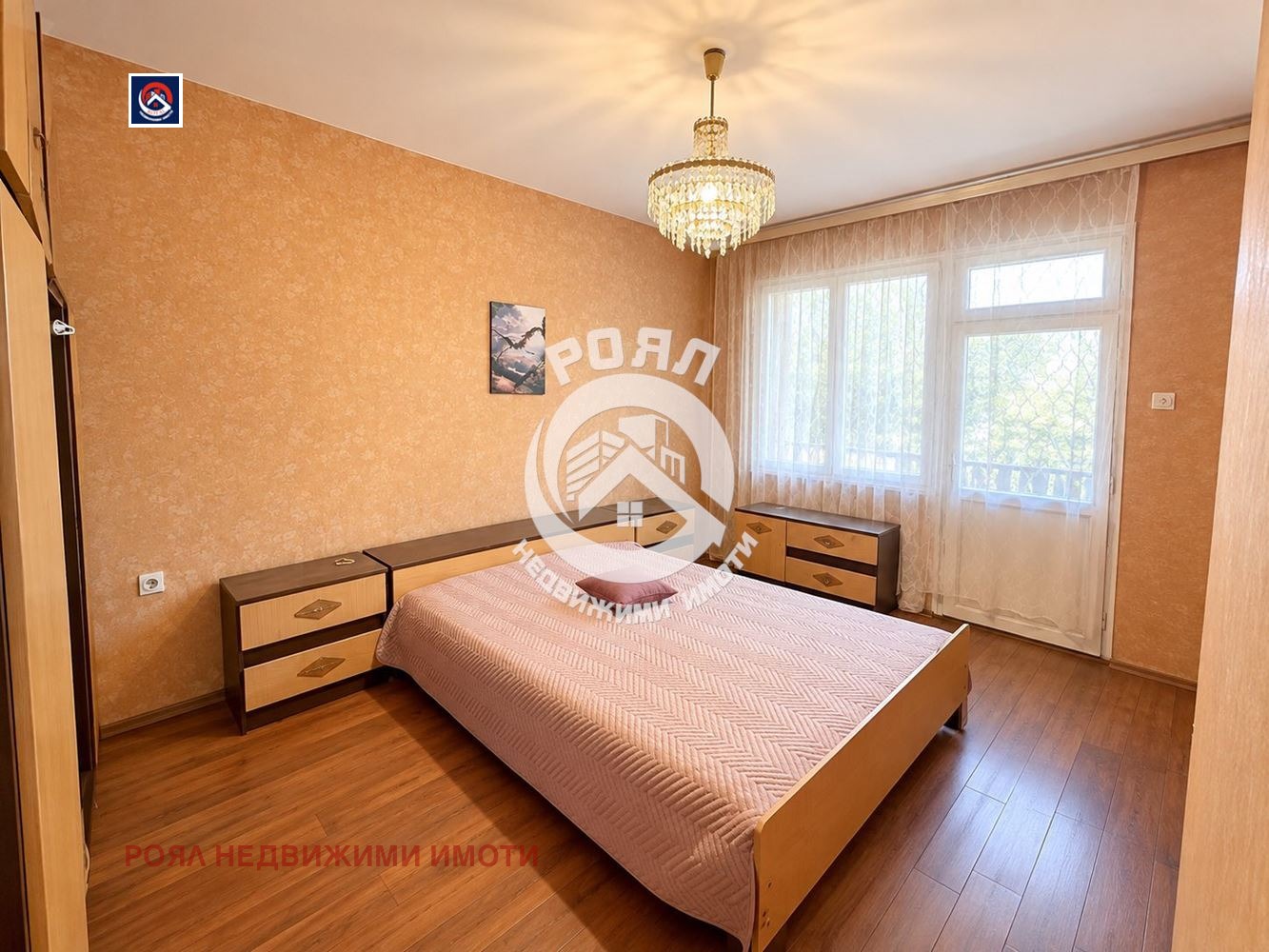 ������� ���� �� ���� | Imot.bg � ����������� 4