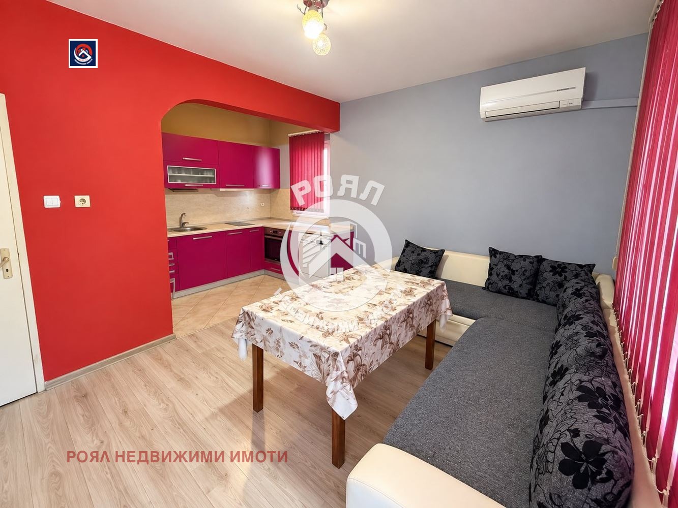 ������� ���� �� ���� | Imot.bg � ����������� 1