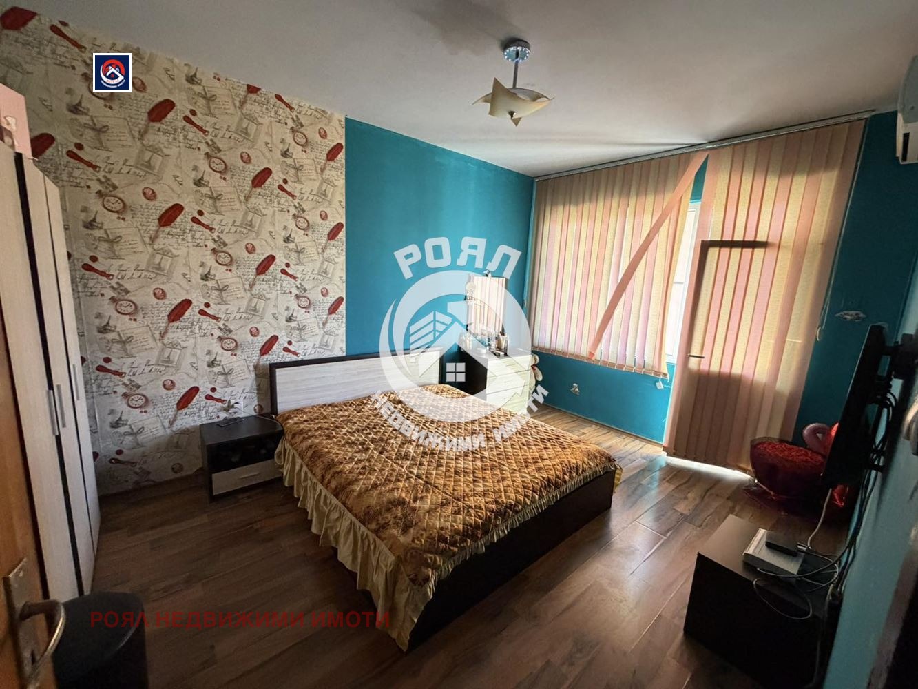 ������� ���� �� ���� | Imot.bg � ����������� 5
