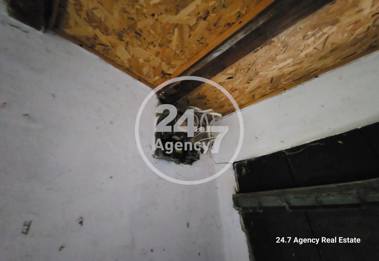 ������� ���� | Imot.bg � ����������� 6