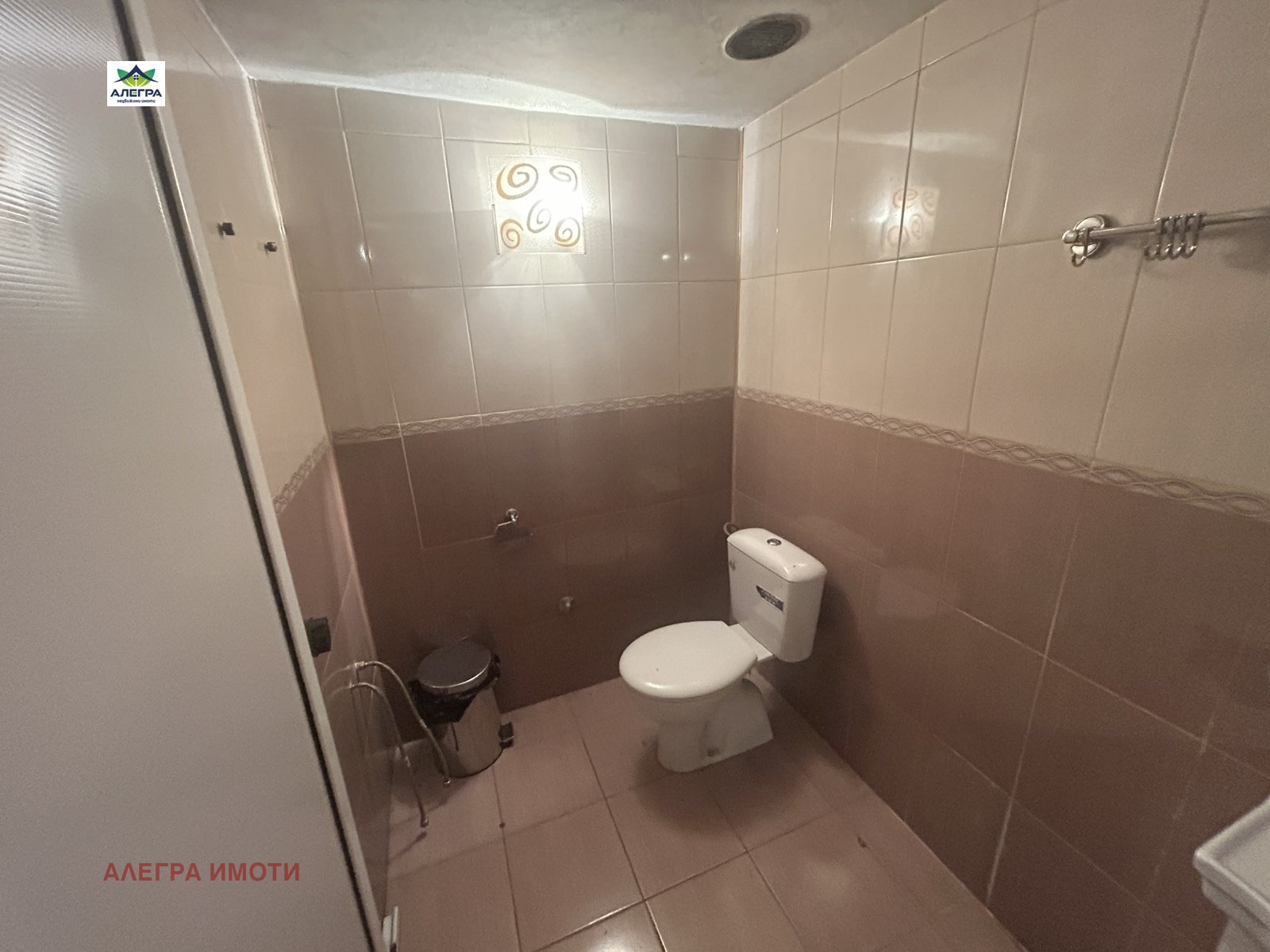 ������� ���� | Imot.bg � ����������� 7