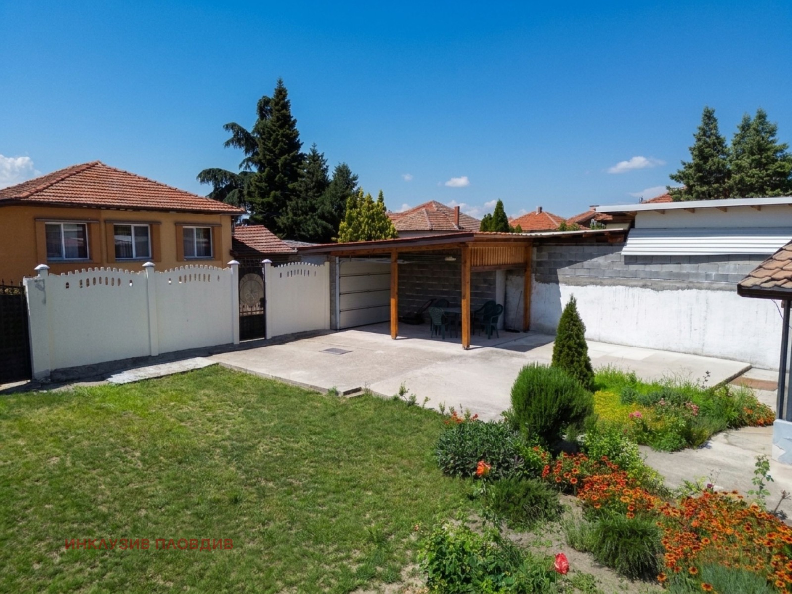 ������� ���� | Imot.bg � ����������� 8