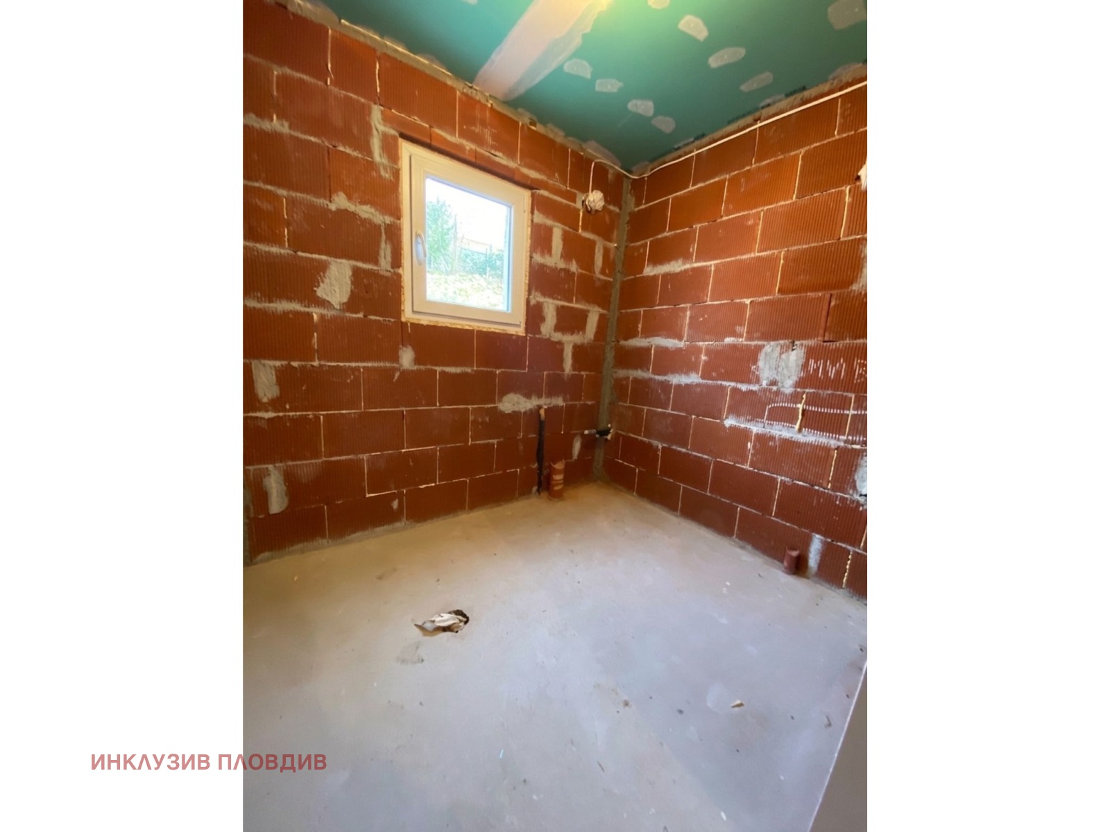 ������� ���� | Imot.bg � ����������� 17