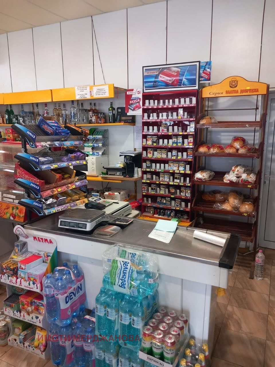 Продава ЗАВЕДЕНИЕ | Imot.bg — изображение 3