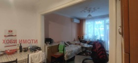 1 camera da letto Kamenitsa 1, Plovdiv
