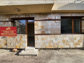  2- | Imot.bg    9