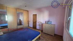  2- | Imot.bg    5