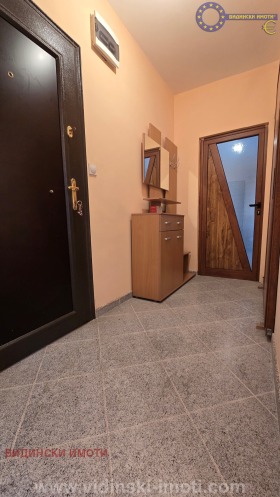  2- | Imot.bg    7