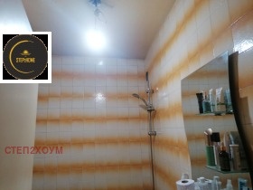  2- | Imot.bg    10