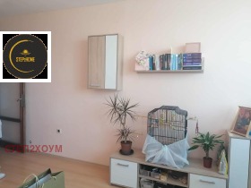  2- | Imot.bg    3