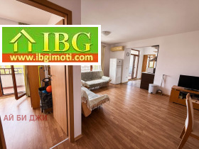 ������� 3-����� | Imot.bg � ����� ������ 10
