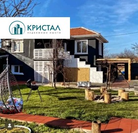 Προς πώληση σπίτι