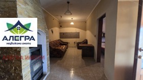 ������� ���� | Imot.bg � ����� ������ 2