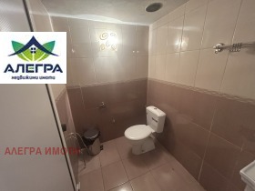 ������� ���� | Imot.bg � ����� ������ 7